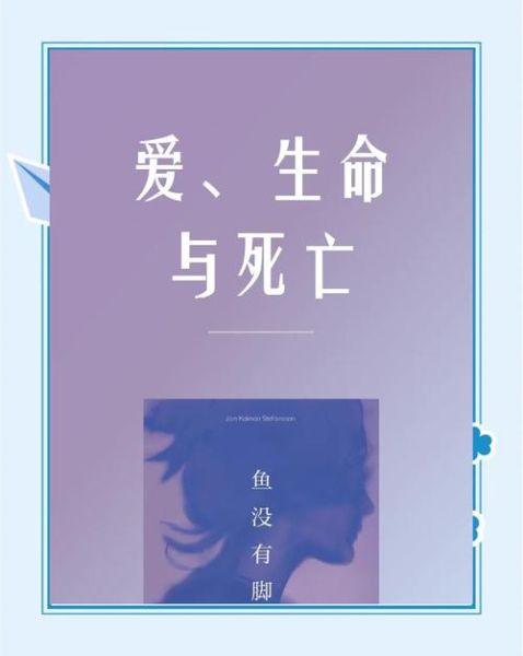 拥抱的同义词有哪些_如何优雅替换拥抱