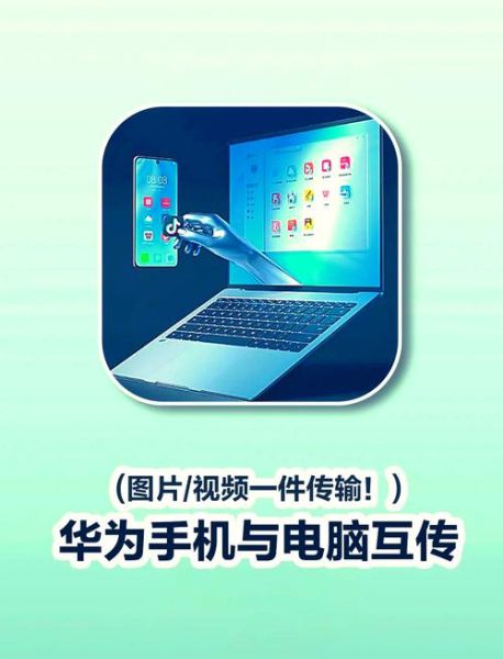 手机照片怎么导入电脑_数据线还是无线快