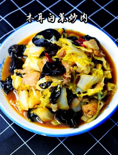 木耳炒肉怎么炒才嫩_木耳炒肉用干木耳还是鲜木耳