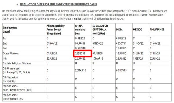 加诚移民靠谱吗_加诚移民成功案例