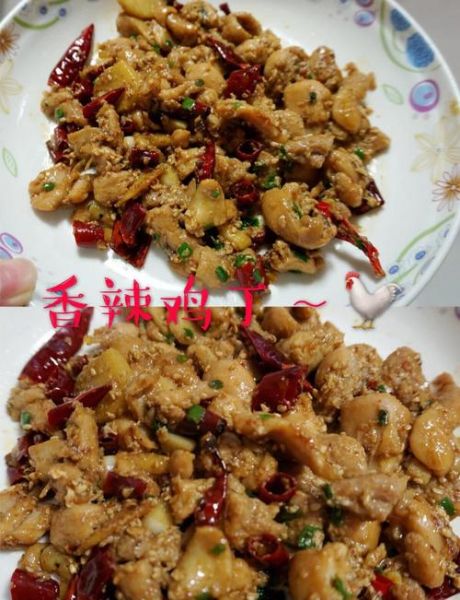 麻辣鸡丁怎么做才嫩_家常做法步骤详解