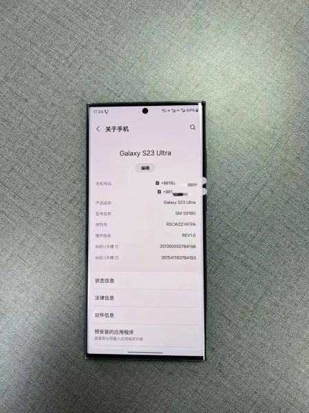 三星是国产手机吗_三星手机产地在哪里