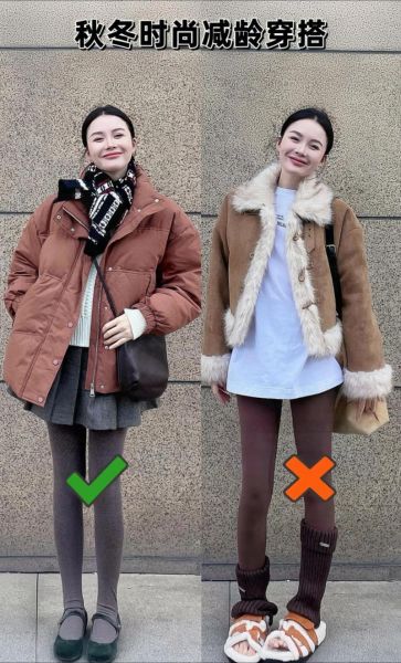 秋冬穿搭技巧_秋冬护肤步骤