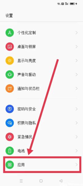 oppo手机驱动怎么安装_oppo驱动下载失败怎么办