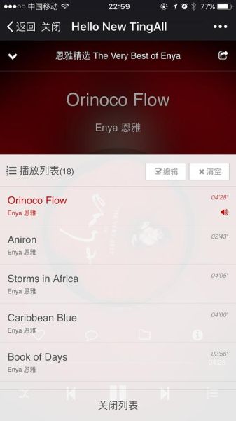 手机网页宽度多少像素_移动端适配怎么做