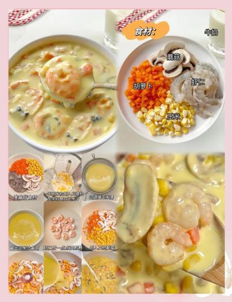 煲汤食谱100种做法大全_怎么煲出奶白色浓汤