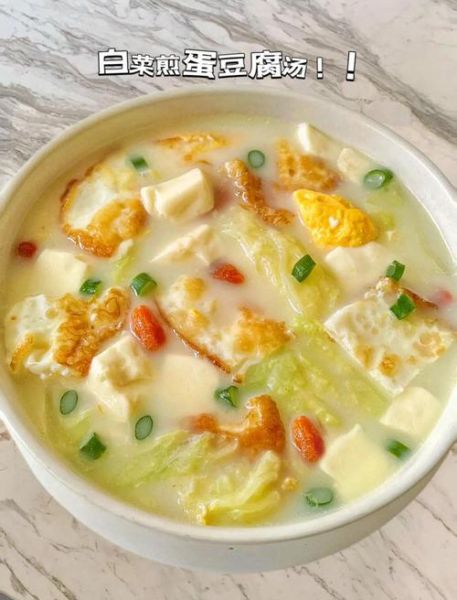 煲汤食谱100种做法大全_怎么煲出奶白色浓汤