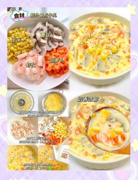 煲汤食谱100种做法大全_怎么煲出奶白色浓汤