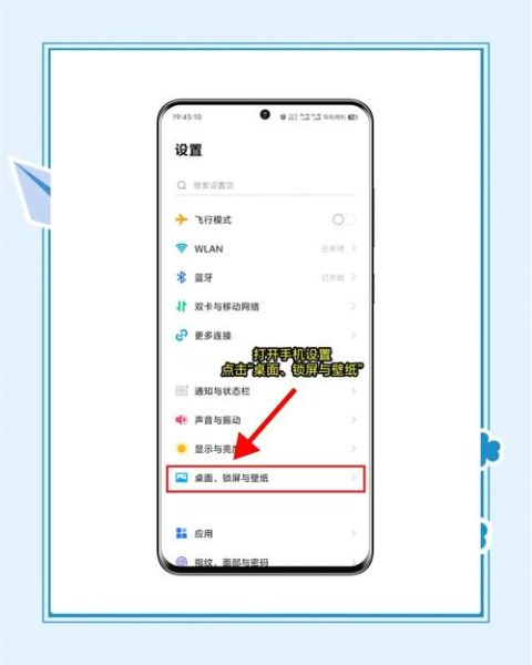 vivo手机安全模式怎么解除_安全模式退不出去怎么办