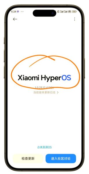 红米手机怎么刷机_红米手机刷机教程