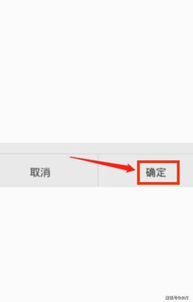 手机没声音显示耳机模式怎么办_耳机模式解除方法