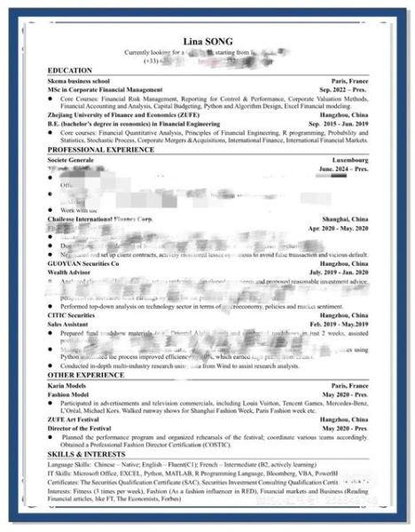 澳洲移民简历怎么写_澳洲技术移民简历模板