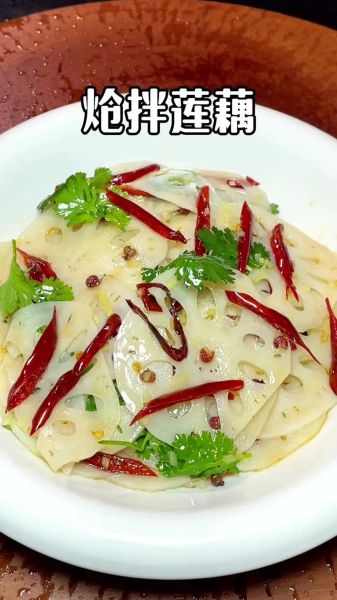 藕的做法大全家常菜_藕怎么炒才脆嫩