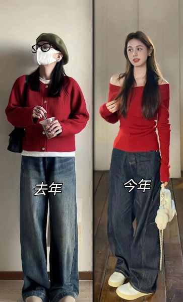 穿红有什么讲究_本命年穿红怎么穿