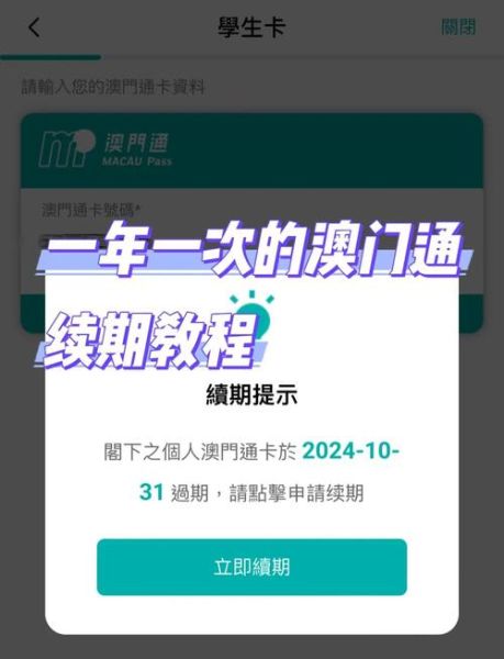 手机卡怎么激活_激活流程详解