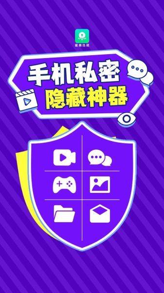 电子基盘手机版怎么下载_电子基盘手机版有哪些隐藏技巧