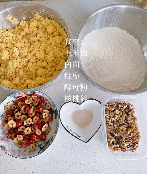 玉米面馒头怎么做_玉米面和白面比例是多少