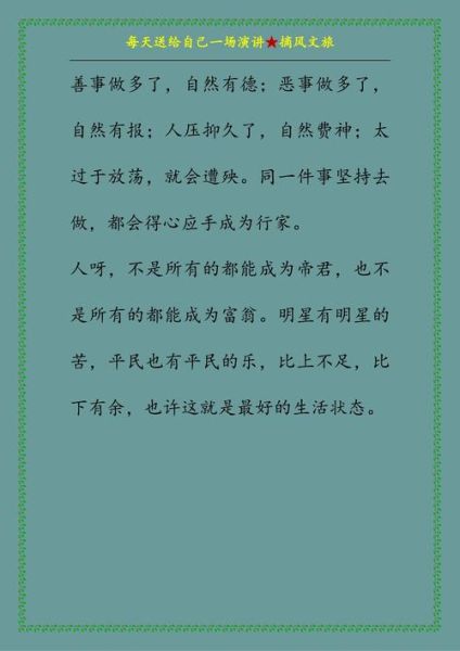 眼神可怜怎么形容_眼神可怜用什么词