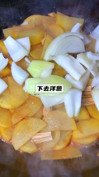 洋葱炒土豆片怎么做_洋葱炒土豆片的家常做法