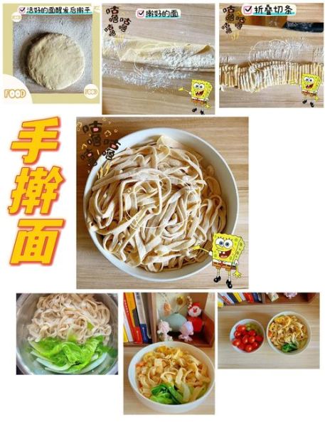 手擀面怎么和面更筋道_家常手擀面配方比例