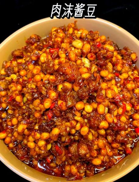 做酱豆的做法和配方_酱豆怎么做好吃