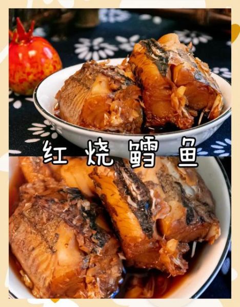 炖鳕鱼的家常做法_鳕鱼怎么炖不腥