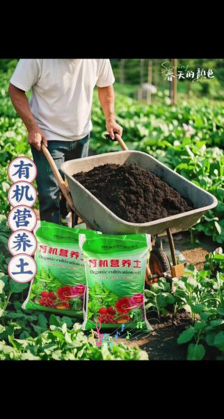 农民种地用什么肥料好_一亩地施肥成本是多少