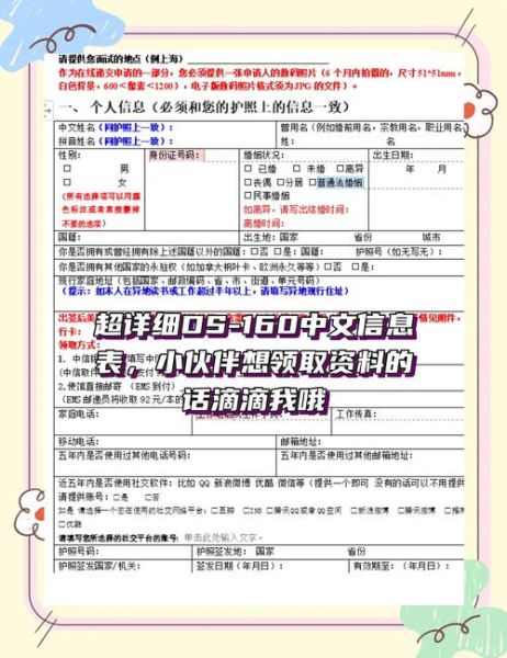 美国手机号格式是什么_如何正确填写美国电话号码