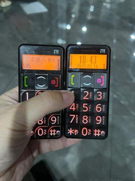 老年手机怎么开机_老人机开机键在哪