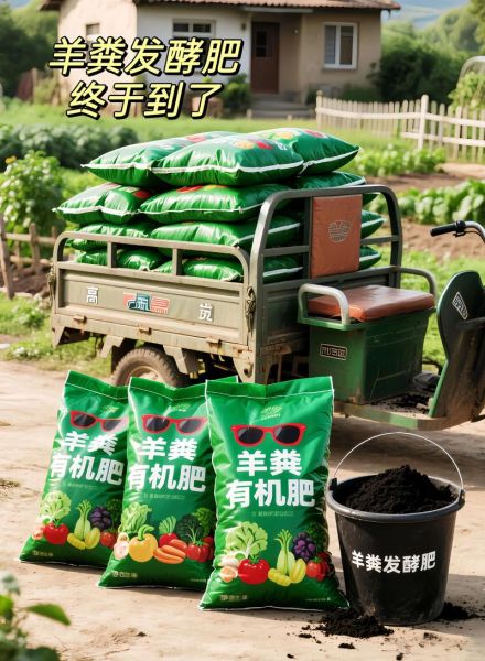 农民种地用什么肥料好_一亩地施肥成本是多少