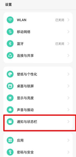 oppo手机怎么格式化_oppo手机格式化会删除什么