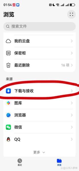 安卓手机怎么下载应用_安卓手机下载不了软件怎么办