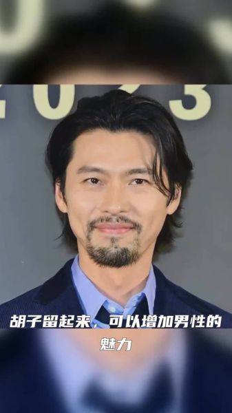 怎么留胡子好看_胡子怎么修剪有型