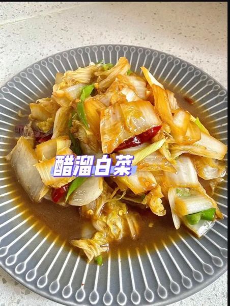 炒白菜怎么炒好吃_家常炒白菜做法