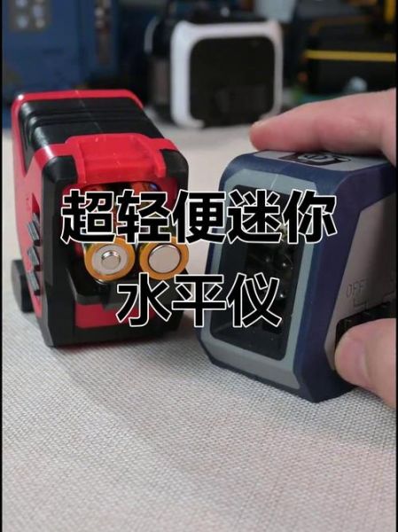 手机水平测量仪怎么用_手机水平仪准不准