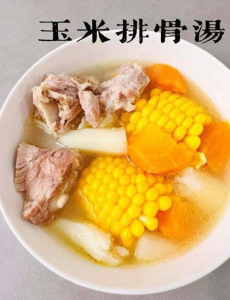 电饭锅排骨怎么做_电饭锅排骨要焯水吗