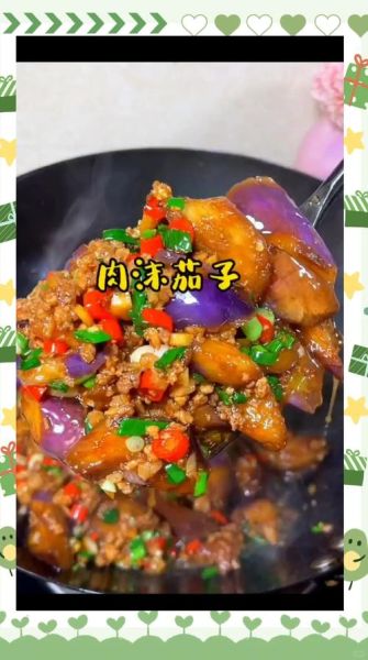 迷你小茄子怎么做好吃_迷你小茄子做法大全