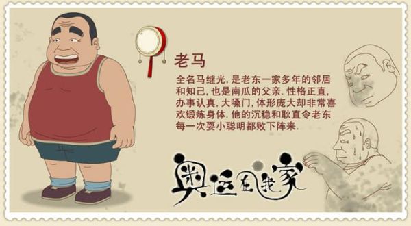 功夫不到家怎么办_怎么快速提升