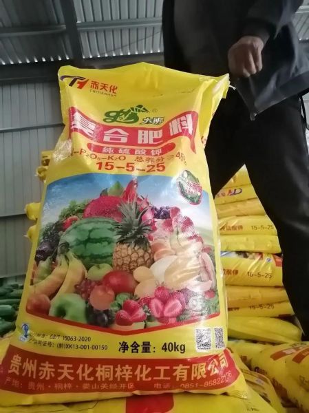 庄稼搭配什么肥料好_庄稼轮作怎么安排