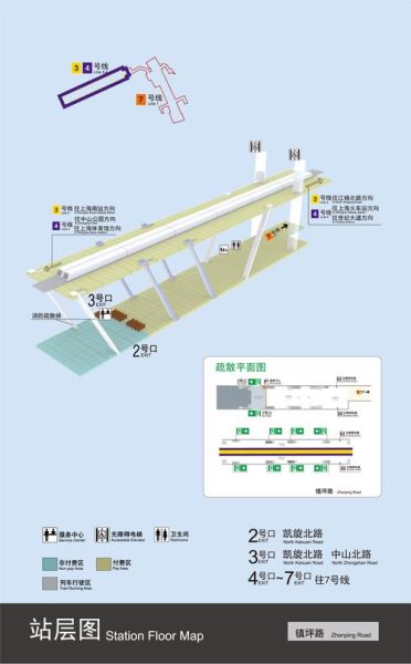 车站多的城市有哪些_如何快速换乘