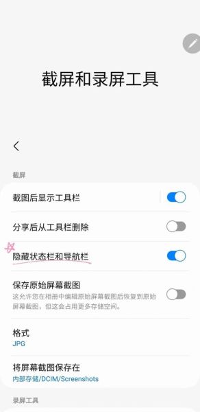 手机主页怎么设置_手机主页图标不见了怎么办