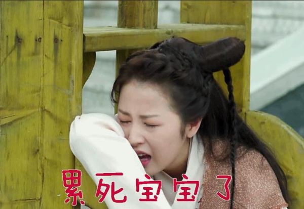 累死是什么意思_累死是成语吗