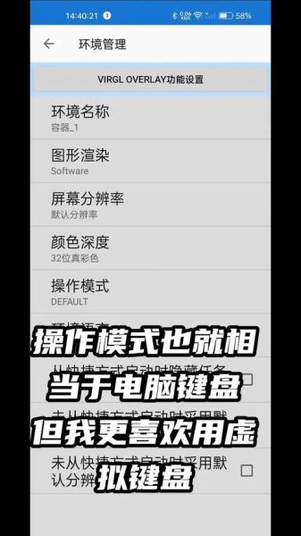 手机怎么打开exe文件_安卓运行exe教程