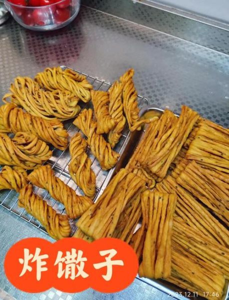 馓子怎么做_家庭自制馓子配方