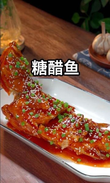 糖醋鱼最简单做法_家常糖醋鱼怎么做