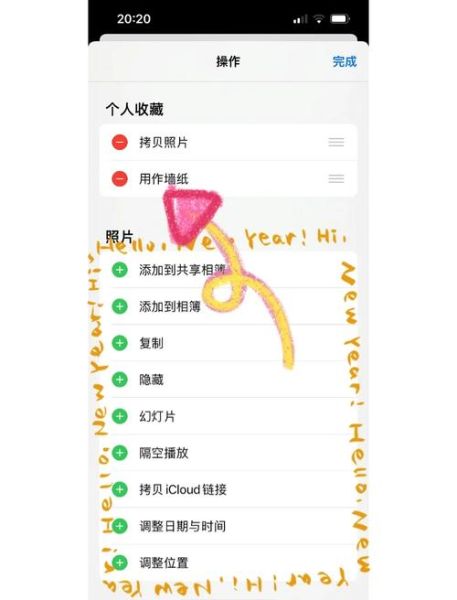 手机壁纸怎么更换_安卓和iPhone详细步骤