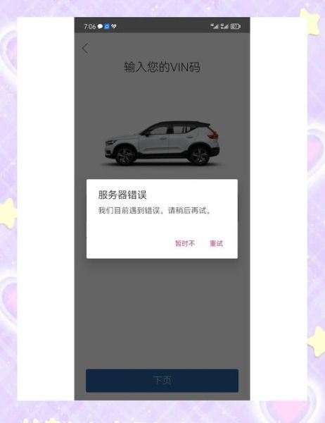 华为手机驱动怎么下载_华为手机驱动安装失败怎么办