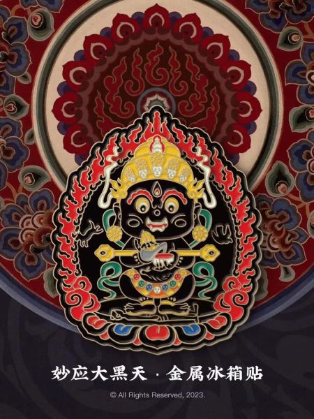 黑天代表什么_黑天象征意义有哪些