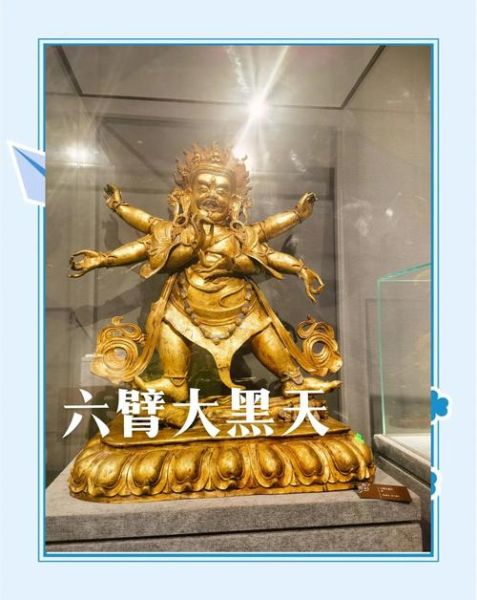 黑天代表什么_黑天象征意义有哪些