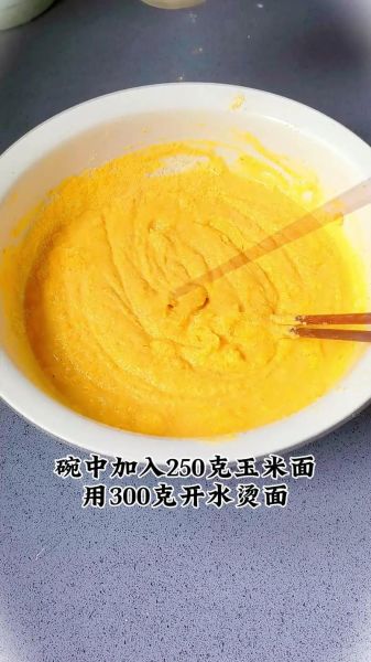 纯玉米面饼怎么做_玉米面饼最简单的做法